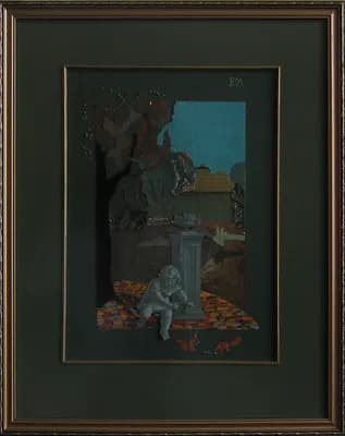 Осень в парке1