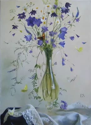 Ажурный 40 х 60 х.м.