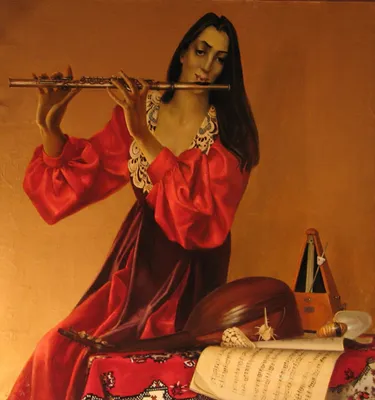 Рита.