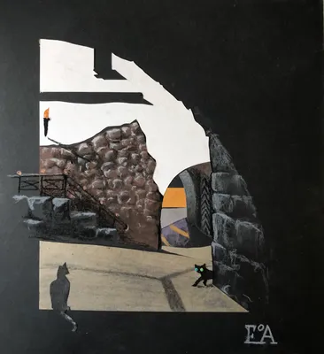 В подворотне.