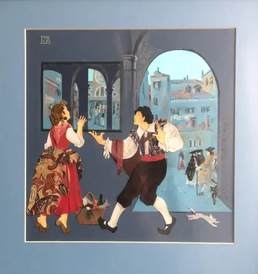 Неожиданный подарок 