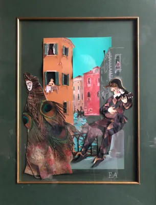 Серенада на мосту